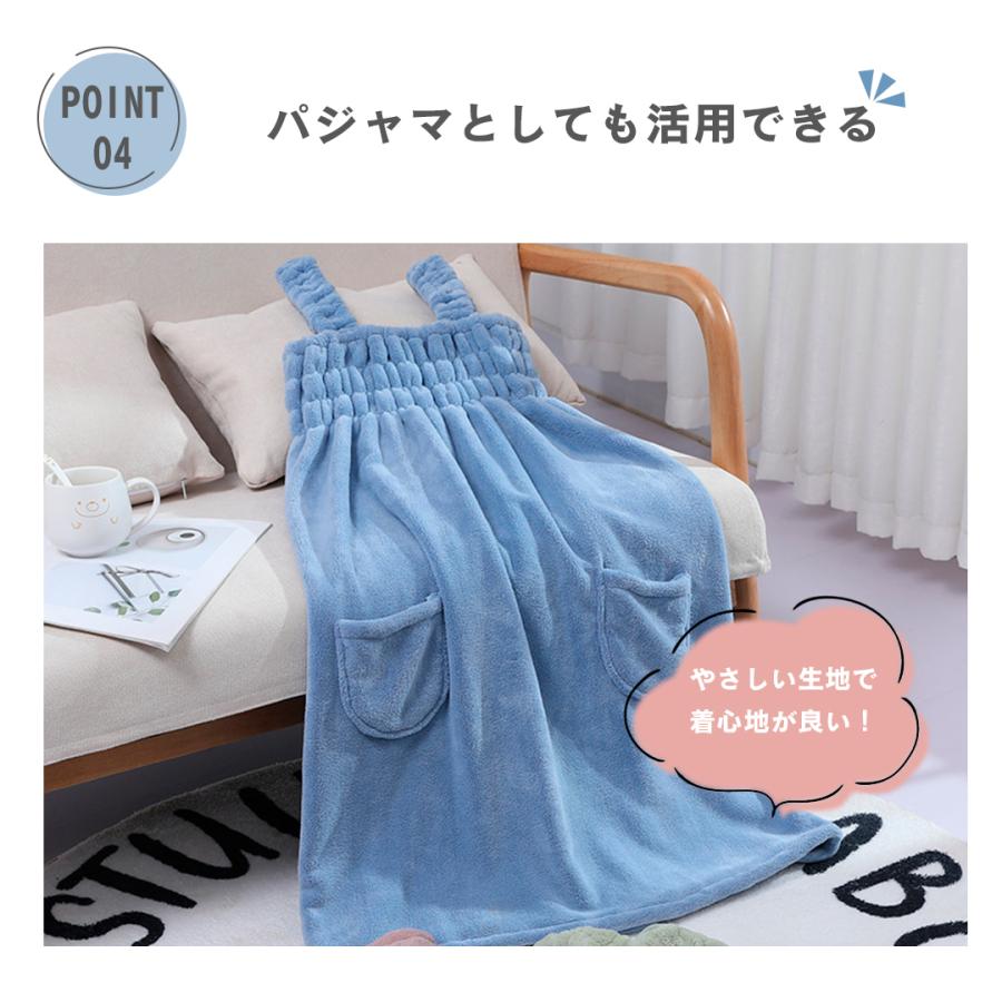 着るタオル バスローブ レディース タオル地 速乾 育児 夏用 部屋着 ホテル ママ 乾きやすい もこもこ ワンピース パイル ロング おしゃれ | ブランド登録なし | 10
