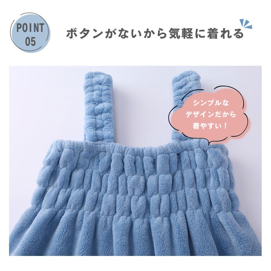 着るタオル バスローブ レディース タオル地 速乾 育児 夏用 部屋着 ホテル ママ 乾きやすい もこもこ ワンピース パイル ロング おしゃれ | ブランド登録なし | 11