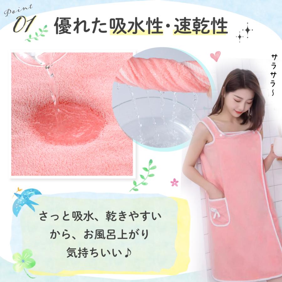 着るタオル ワンピース ガウン レディース バスローブ バスタオル 部屋着 ロング 大判 吸水 ふわふわ お風呂上がり タオル地 サウナ 速乾 便利 ジム 旅行 温泉 | ブランド登録なし | 12
