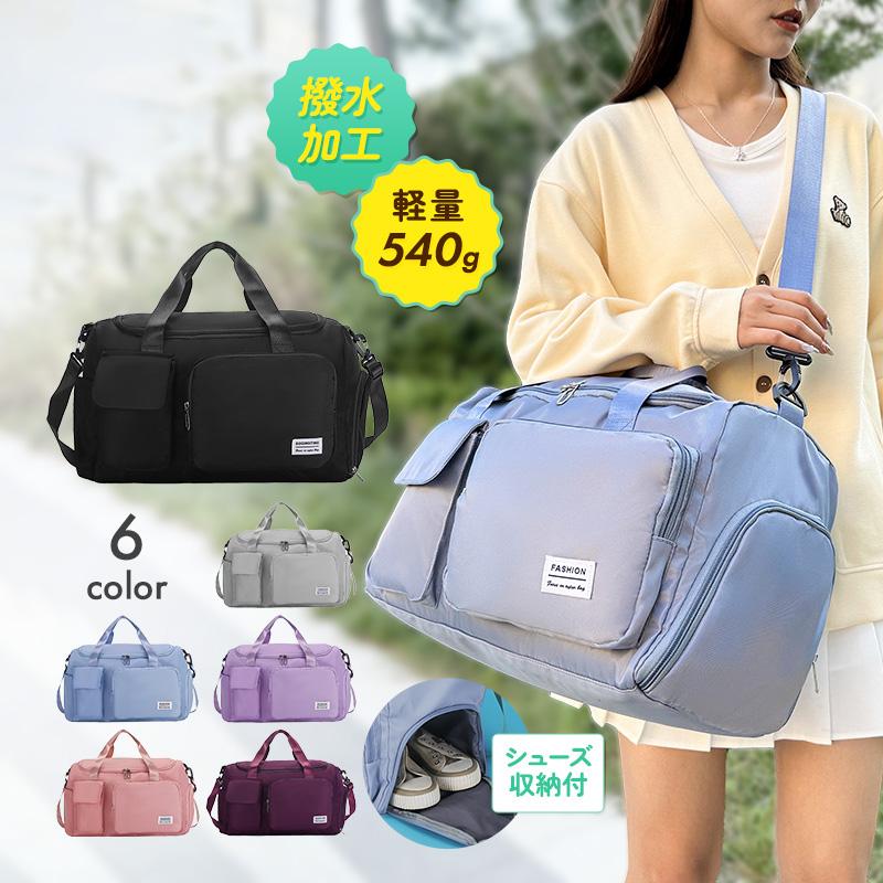 ボストンバッグ メンズ ゴルフ 大容量 2way レディース 軽量 軽い 1泊