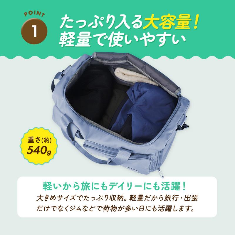 ボストンバッグ メンズ ゴルフ 大容量 2way レディース 軽量 軽い 1泊