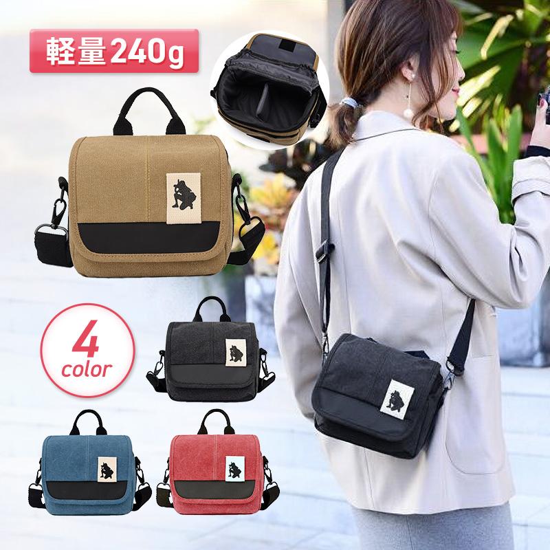 カメラバッグ 女子 カメラケース ショルダーバッグ レディース ショルダー 携帯 軽い メンズ 軽量 斜めがけ ポシェット 60代 おしゃれ 一眼レフ の商品画像