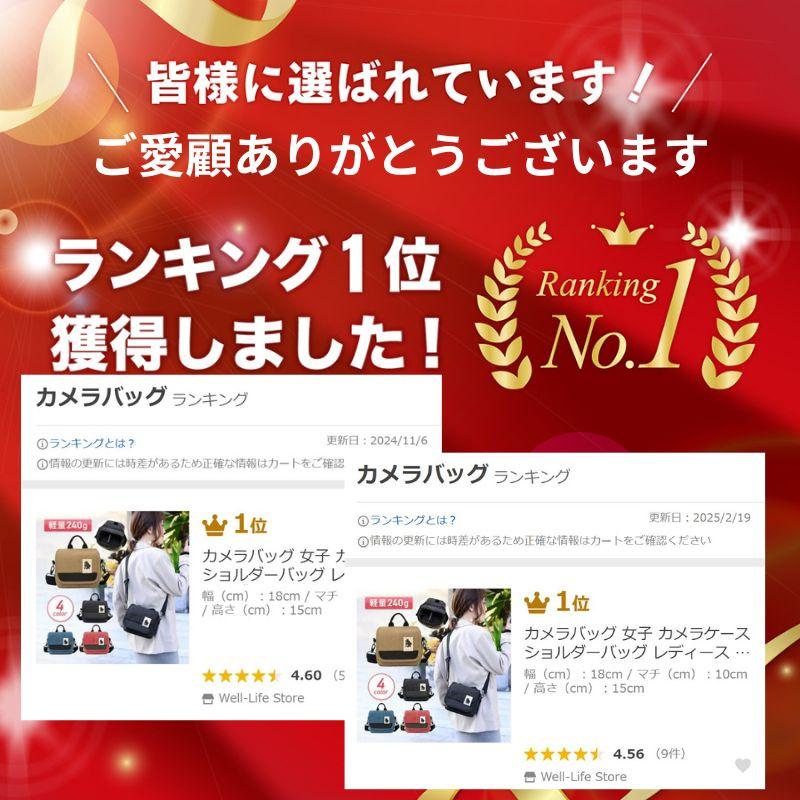 カメラバッグ 女子 カメラケース ショルダーバッグ レディース ショルダー 携帯 軽い メンズ 軽量 斜めがけ ポシェット 60代 おしゃれ 一眼レフ | ブランド登録なし | 05