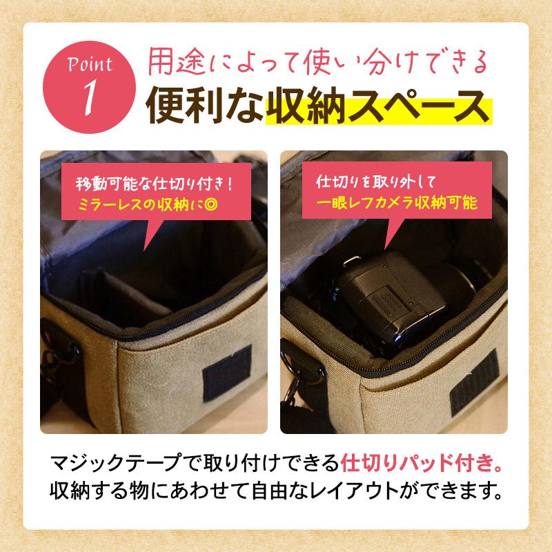 カメラバッグ 女子 カメラケース ショルダーバッグ レディース ショルダー 携帯 軽い メンズ 軽量 斜めがけ ポシェット 60代 おしゃれ 一眼レフ | ブランド登録なし | 07