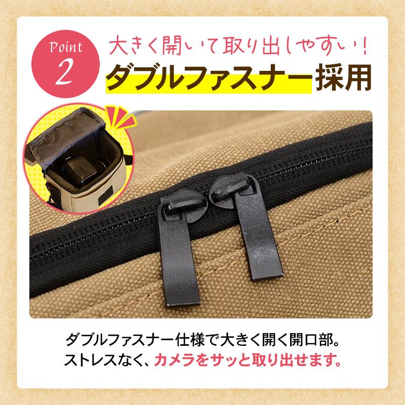 カメラバッグ 女子 カメラケース ショルダーバッグ レディース ショルダー 携帯 軽い メンズ 軽量 斜めがけ ポシェット 60代 おしゃれ 一眼レフ | ブランド登録なし | 08