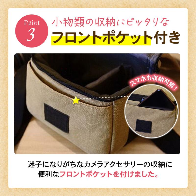 カメラバッグ 女子 カメラケース ショルダーバッグ レディース ショルダー 携帯 軽い メンズ 軽量 斜めがけ ポシェット 60代 おしゃれ 一眼レフ | ブランド登録なし | 09