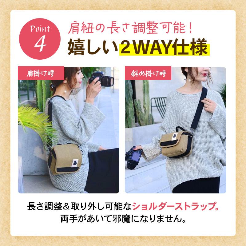 カメラバッグ 女子 カメラケース ショルダーバッグ レディース ショルダー 携帯 軽い メンズ 軽量 斜めがけ ポシェット 60代 おしゃれ 一眼レフ | ブランド登録なし | 10