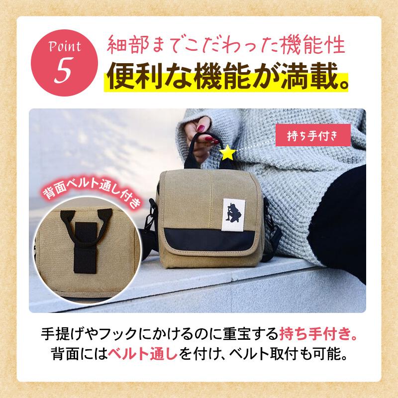 カメラバッグ 女子 カメラケース ショルダーバッグ レディース ショルダー 携帯 軽い メンズ 軽量 斜めがけ ポシェット 60代 おしゃれ 一眼レフ | ブランド登録なし | 11