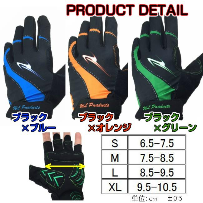 サイクルグローブ ロードバイク クロスバイク フルフィンガー サイクリング 自転車 | ブランド登録なし | 08