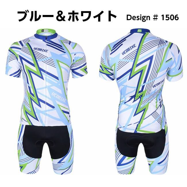 サイクルウェア 上下セット 半袖 ジャージ 5分丈 レーパン | ブランド登録なし | 04