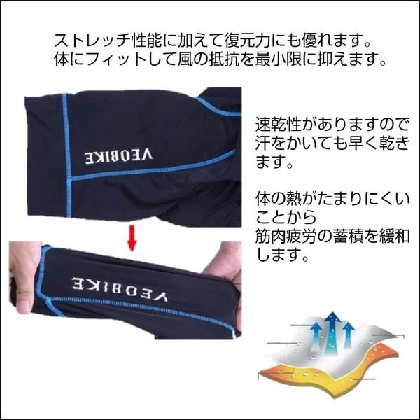 サイクルパンツ レーサーパンツ レーパン ３Ｄ立体パッド付 ロードバイク クロスバイク 自転車 サイクリング ウェア | ブランド登録なし | 05