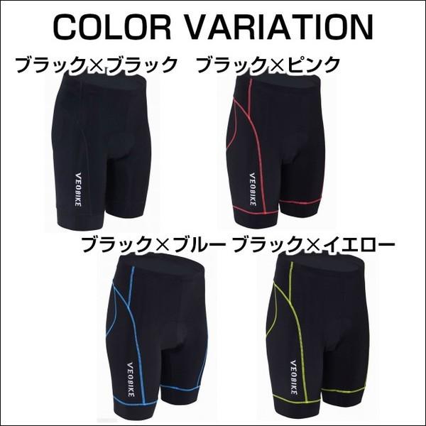 サイクルパンツ レーサーパンツ レーパン ３Ｄ立体パッド付 ロードバイク クロスバイク 自転車 サイクリング ウェア | ブランド登録なし | 07