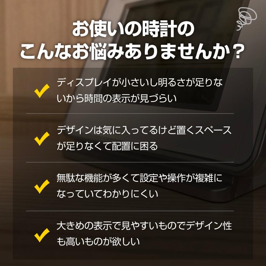 デジタル時計 おしゃれ 北欧 置き時計 光る 日付 夜でも見える インテリア usb キッチン 蛍光 コンパクト 子供 シンプル 白 静音 見やすい | ブランド登録なし | 07