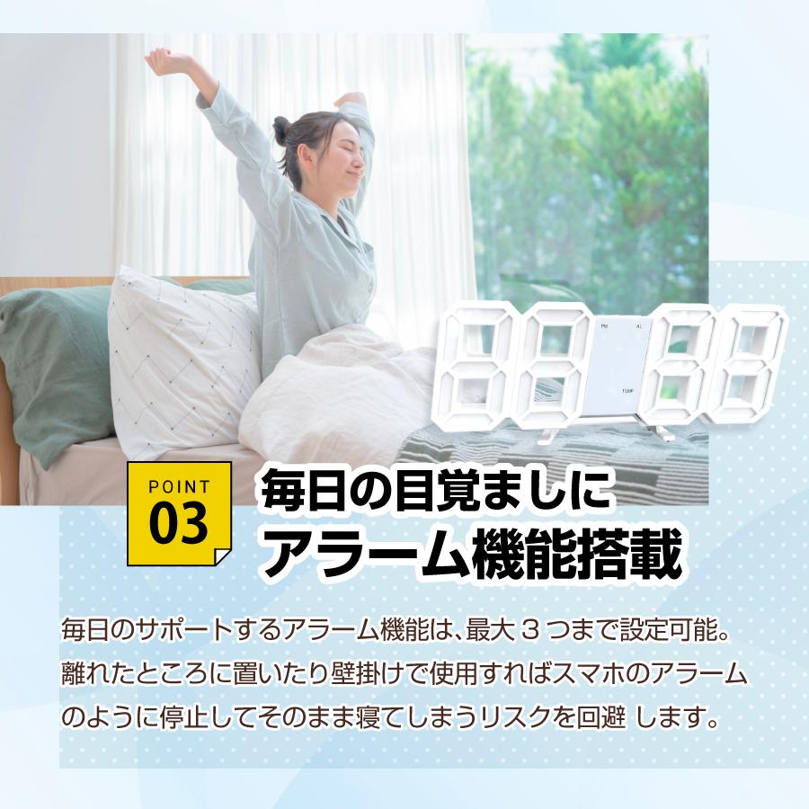 デジタル時計 おしゃれ 北欧 置き時計 光る 日付 夜でも見える インテリア usb キッチン 蛍光 コンパクト 子供 シンプル 白 静音 見やすい | ブランド登録なし | 09