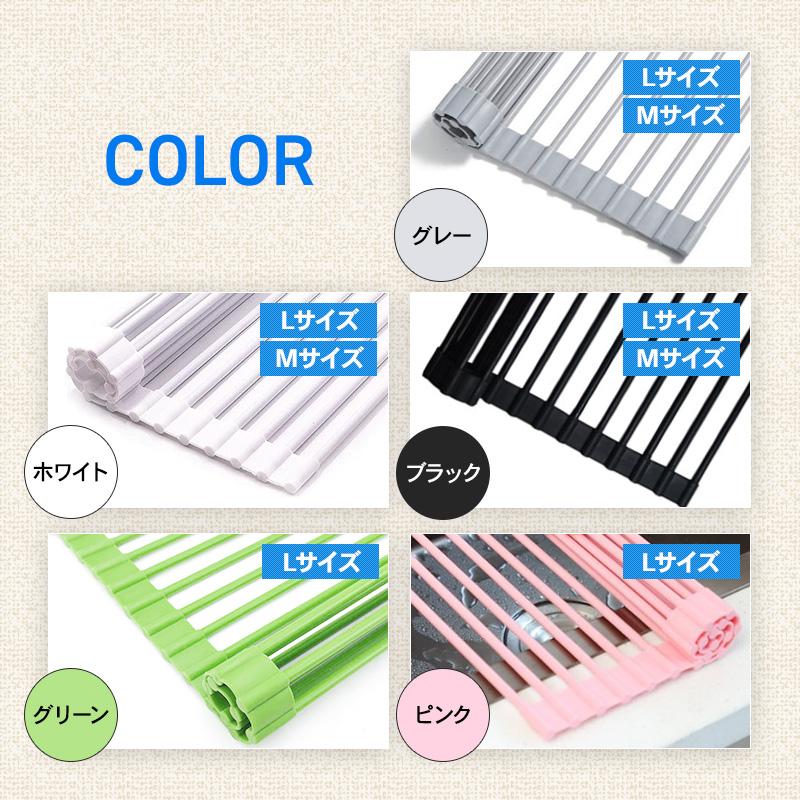 水切りラック シリコン キッチン シンク 水切りかご おしゃれ シンク上  コンパクト 折りたたみ 折り畳み 伸縮 排水 まな板 流れる スリム 伸縮式 ワイド | ブランド登録なし | 11