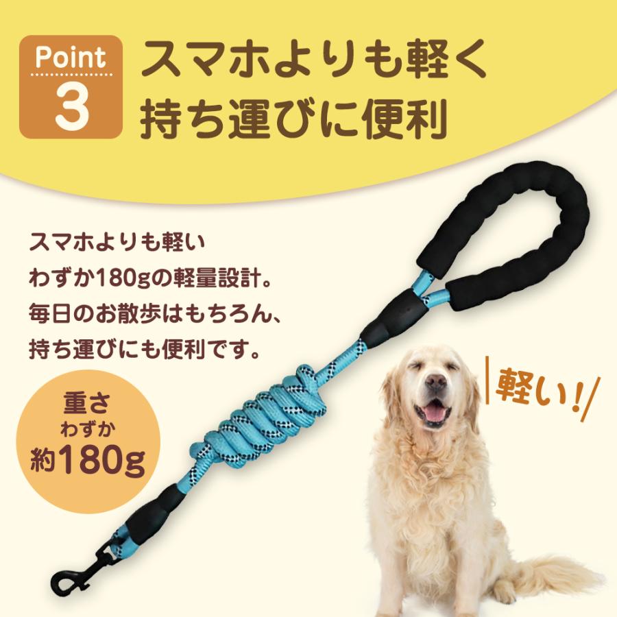 リード 犬 伸縮 おしゃれ ペット用品 軽量 中型犬 大型犬 グッズ 首輪 長い 丈夫 夜 反射 光る 頑丈 散歩 柴犬 ストラップ チェーン | ブランド登録なし | 11