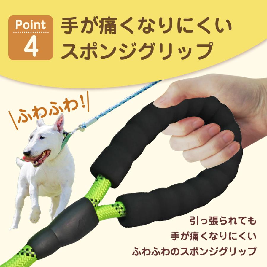 リード 犬 伸縮 おしゃれ ペット用品 軽量 中型犬 大型犬 グッズ 首輪 長い 丈夫 夜 反射 光る 頑丈 散歩 柴犬 ストラップ チェーン | ブランド登録なし | 12