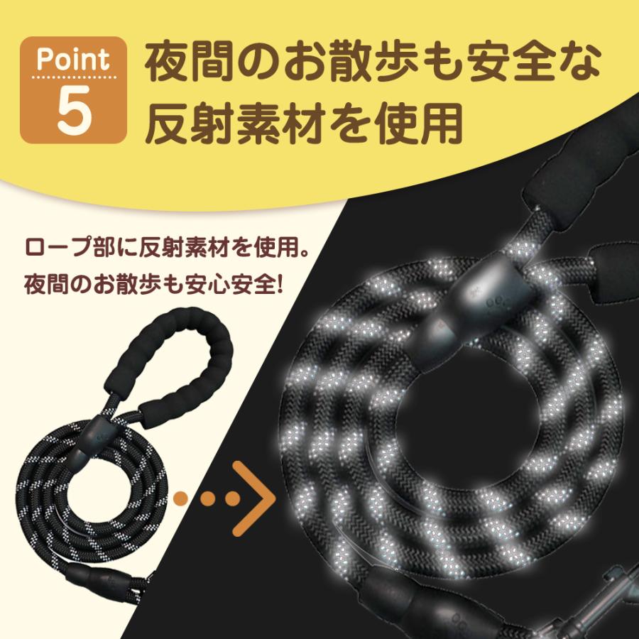 リード 犬 伸縮 おしゃれ ペット用品 軽量 中型犬 大型犬 グッズ 首輪 長い 丈夫 夜 反射 光る 頑丈 散歩 柴犬 ストラップ チェーン | ブランド登録なし | 13