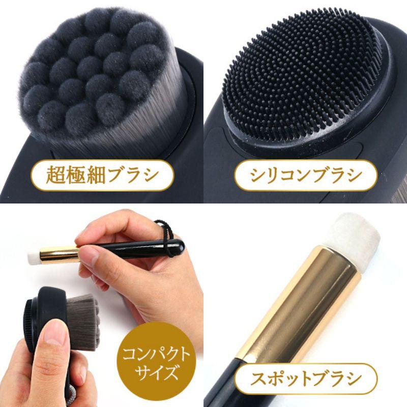 洗顔ブラシ スキンケア ブラシセット 美肌セラピスト監修 毛穴ケア ブラシ メンズ レディース ブラシセット 小鼻 洗顔 |  | 05