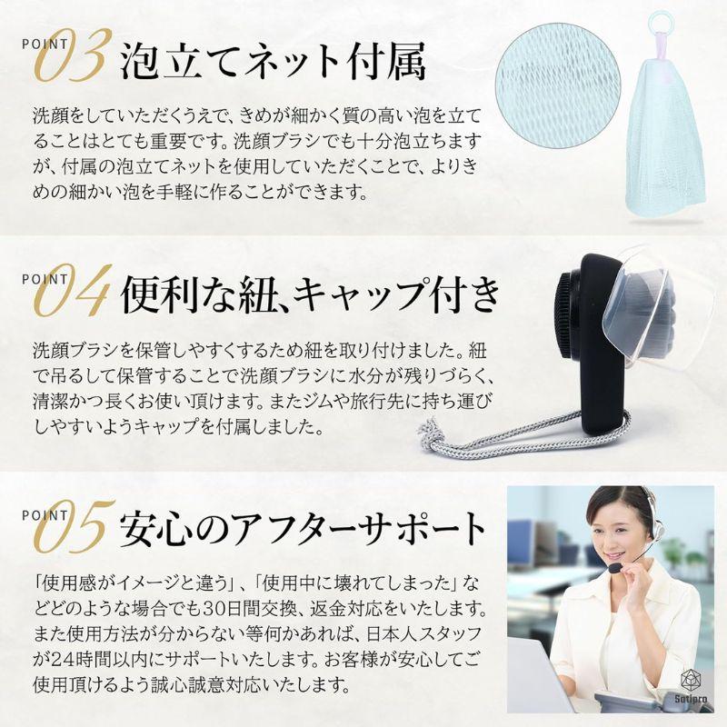 洗顔ブラシ スキンケア ブラシセット 美肌セラピスト監修 毛穴ケア ブラシ メンズ レディース ブラシセット 小鼻 洗顔 |  | 08