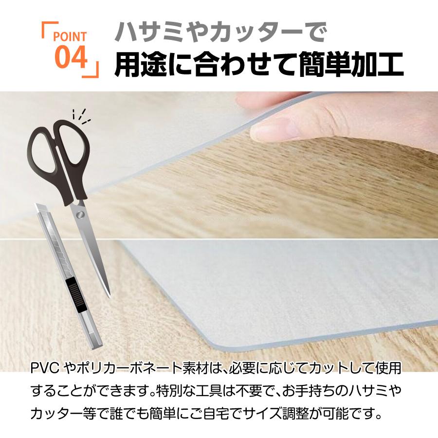 冷蔵庫マット 透明 シート 床 傷防止 汚れ キッチン 洗濯機 家具 PCV カット 耐熱 防水 凹み 2mm S M L サイズ フローリング | ブランド登録なし | 05