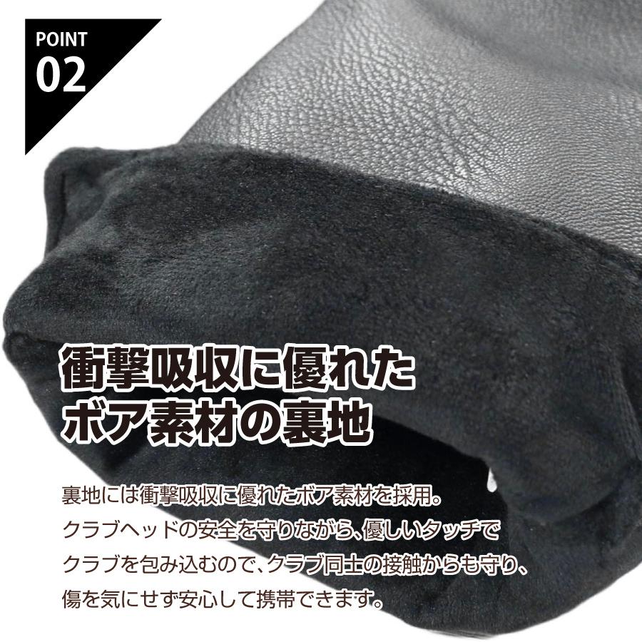 ゴルフ ヘッドカバー ユーティリティ UT ドライバー ウッド レディース メンズ ケース ゴルフクラブ レインカバー 雨に強い 交換 | ブランド登録なし | 05