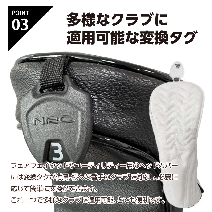 ゴルフ ヘッドカバー ユーティリティ UT ドライバー ウッド レディース メンズ ケース ゴルフクラブ レインカバー 雨に強い 交換 | ブランド登録なし | 06