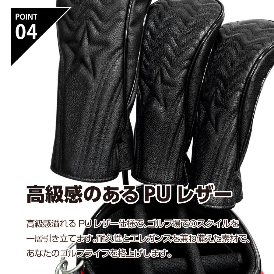 ゴルフ ヘッドカバー ユーティリティ UT ドライバー ウッド レディース メンズ ケース ゴルフクラブ レインカバー 雨に強い 交換 | ブランド登録なし | 07