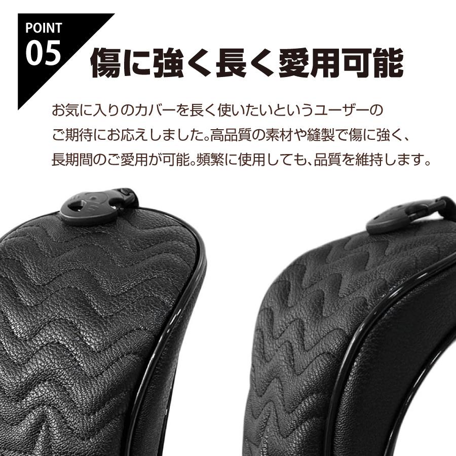 ゴルフ ヘッドカバー ユーティリティ UT ドライバー ウッド レディース メンズ ケース ゴルフクラブ レインカバー 雨に強い 交換 | ブランド登録なし | 08