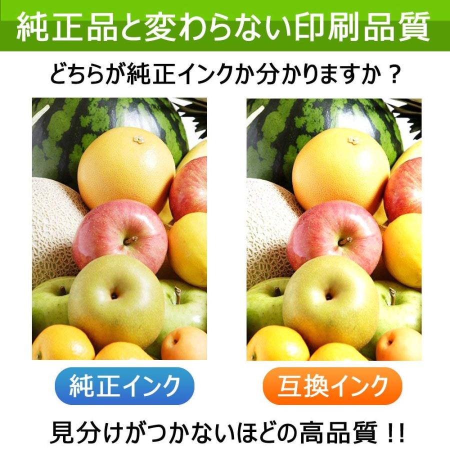 12個 キャノン プリンター インク BCI 350XL  大容量ブラック 互換 インクカートリッジ メール便 送料無料｜wls｜02