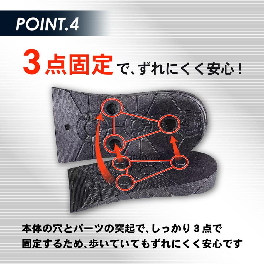 シークレットインソール 厚底 楽 衝撃吸収 中敷き 姿勢 疲れない 身長アップ 厚め 痛くない エア かかと用 靴 クッション サイズ調整 | ブランド登録なし | 07