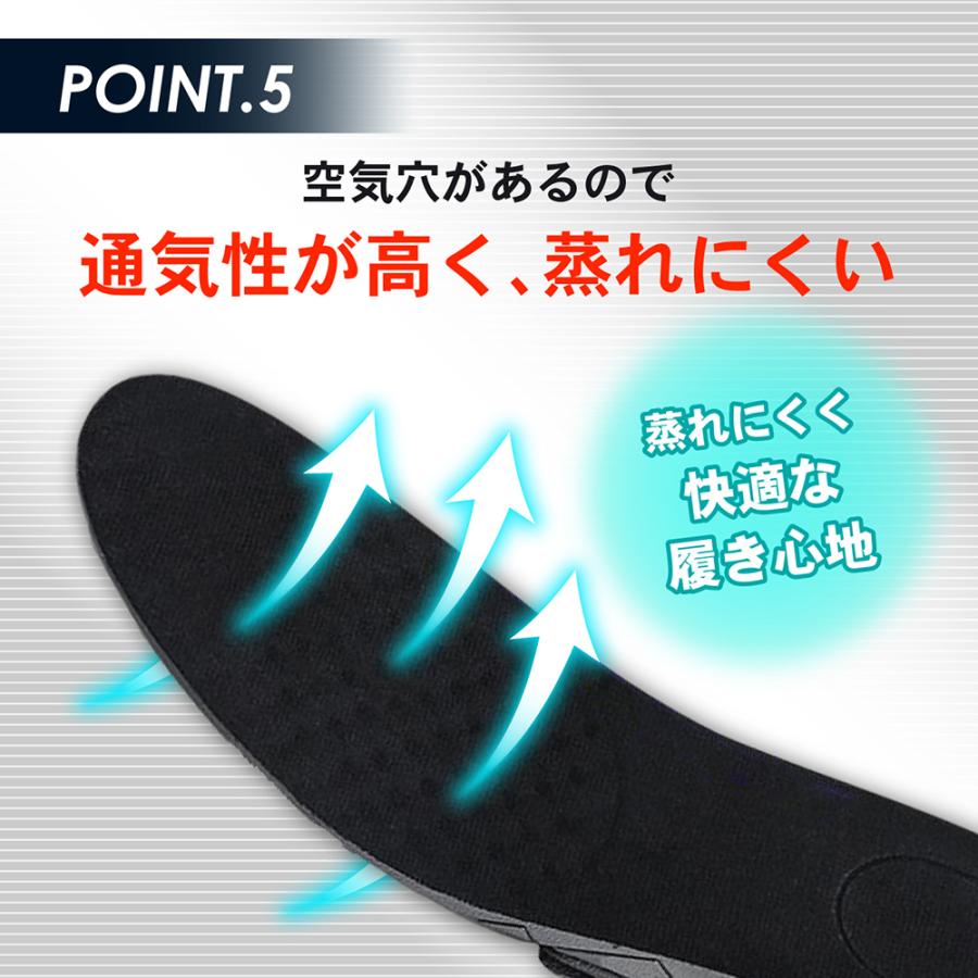 シークレットインソール 厚底 楽 衝撃吸収 中敷き 姿勢 疲れない 身長アップ 厚め 痛くない エア かかと用 靴 クッション サイズ調整 | ブランド登録なし | 08