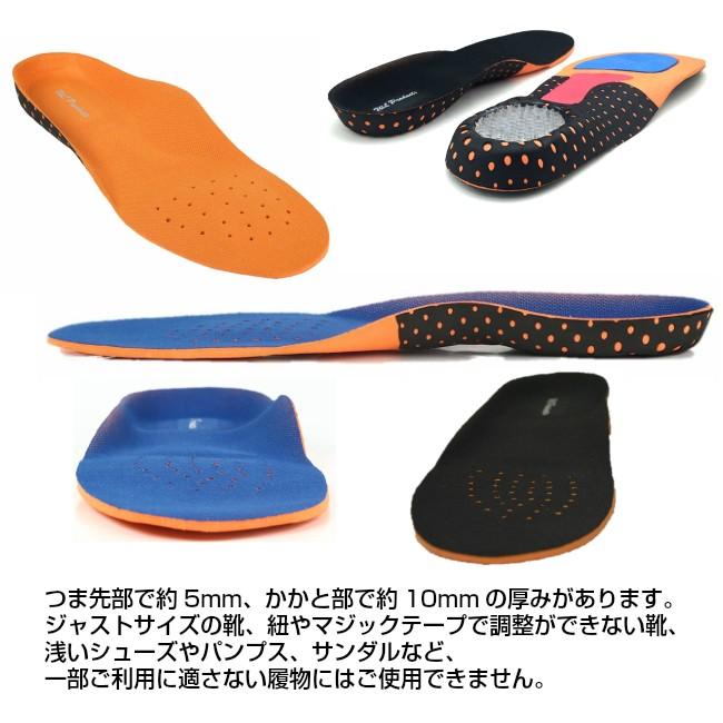 インソール 衝撃吸収 メンズ レディース 靴ケア用品 立体構造 靴の中敷き かかと保護 立ち仕事の疲労 足裏の痛み軽減 安全靴 | ブランド登録なし | 02