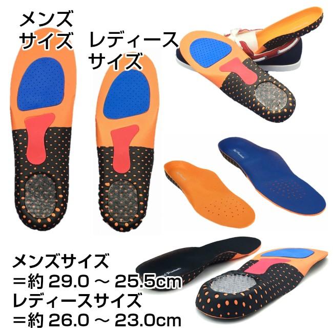 インソール 衝撃吸収 メンズ レディース 靴ケア用品 立体構造 靴の中敷き かかと保護 立ち仕事の疲労 足裏の痛み軽減 安全靴 | ブランド登録なし | 05