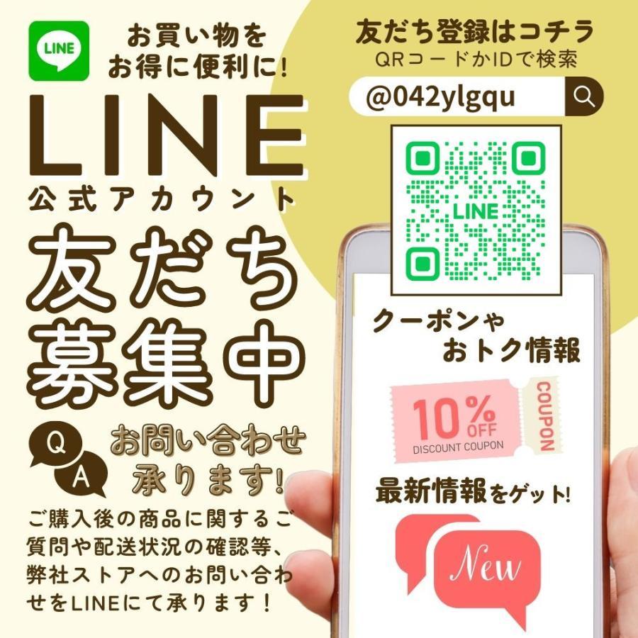 あったか ウール インソール 暖かい 羊毛 防寒 靴 中敷き ファー ムートン ブーツイン ボア 長靴 作業 | ブランド登録なし | 11