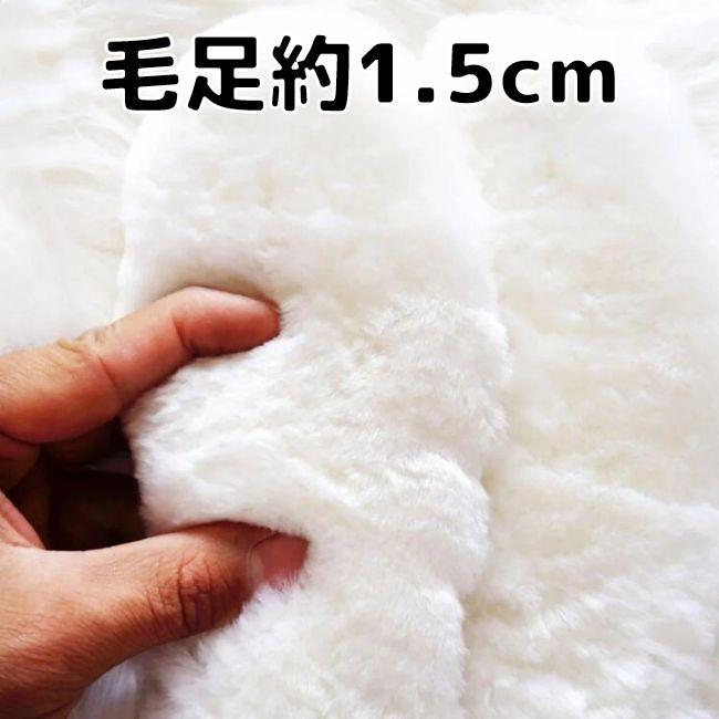 ウール インソール あったか 暖かい 中敷き 保温 ふわふわ 消臭 26cm sox7210-03.jpg