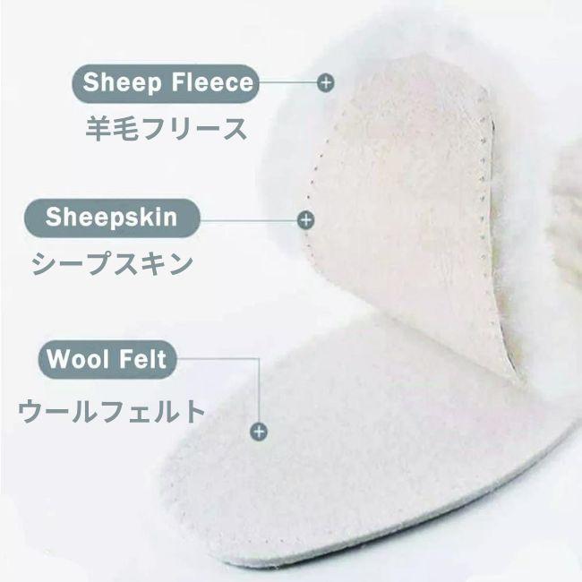 ウール インソール あったか 暖かい 中敷き 保温 ふわふわ 消臭 26cm あったか ウールインソール 羊毛で 暖かい 防寒 靴の中敷き ムートン