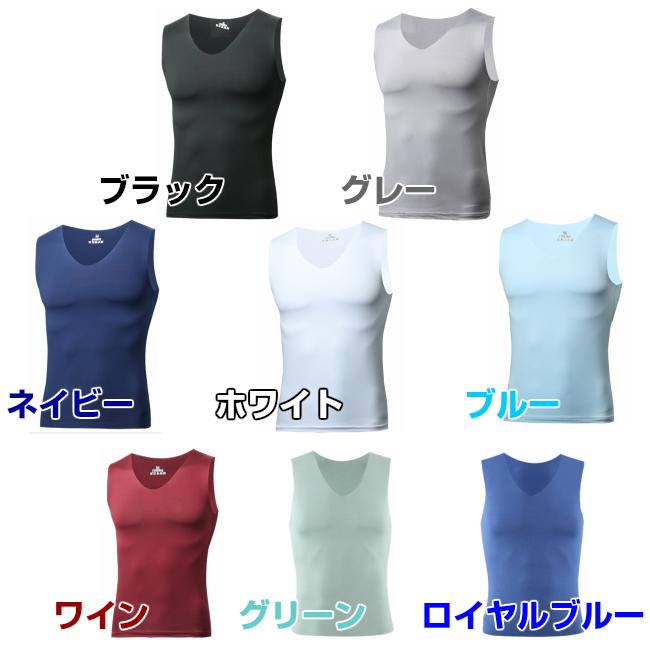 メンズ下着　ノースリーブVネック　ドライプラス　まとめ売り10枚　Ｌサイズ メンズ インナー シャツ ノースリーブ vネック 綿100 肌着 厚め