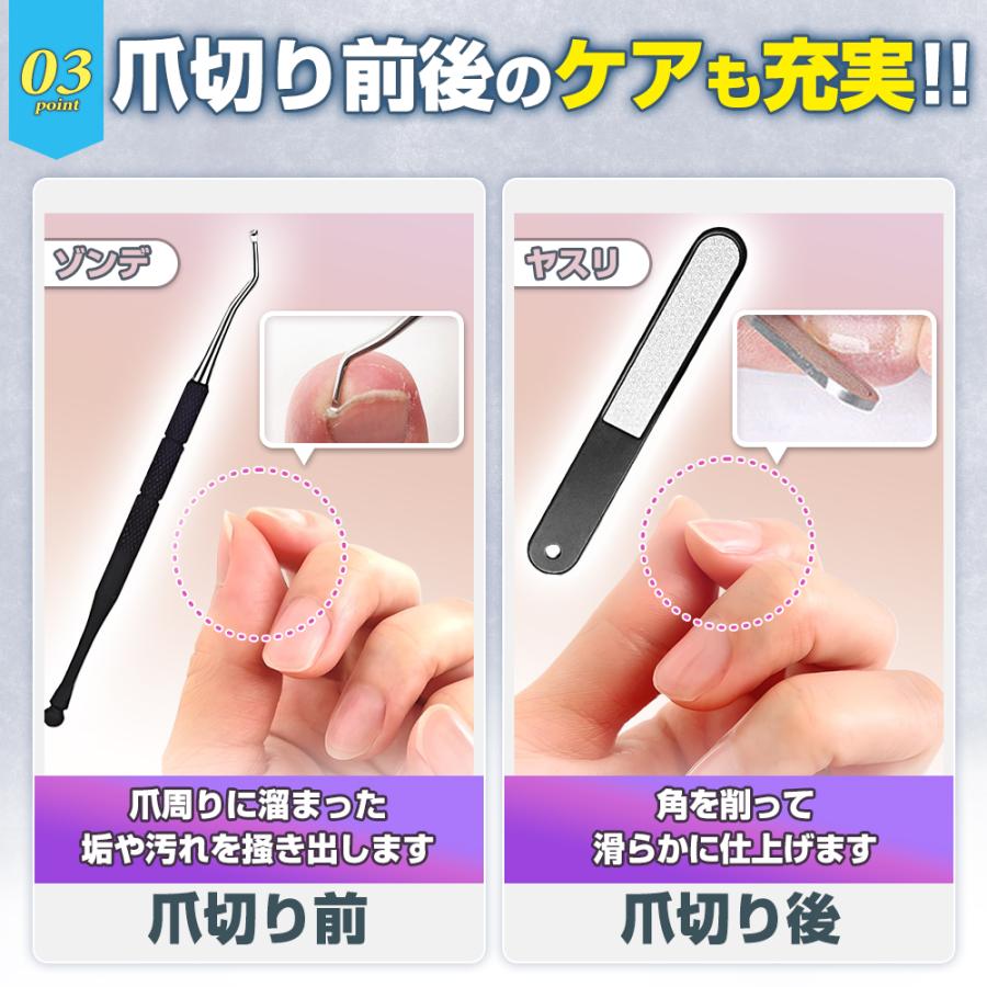 爪やすり 楽天市場】巻き爪 ヤスリ 2way カーブ ストレート 錆びにくい