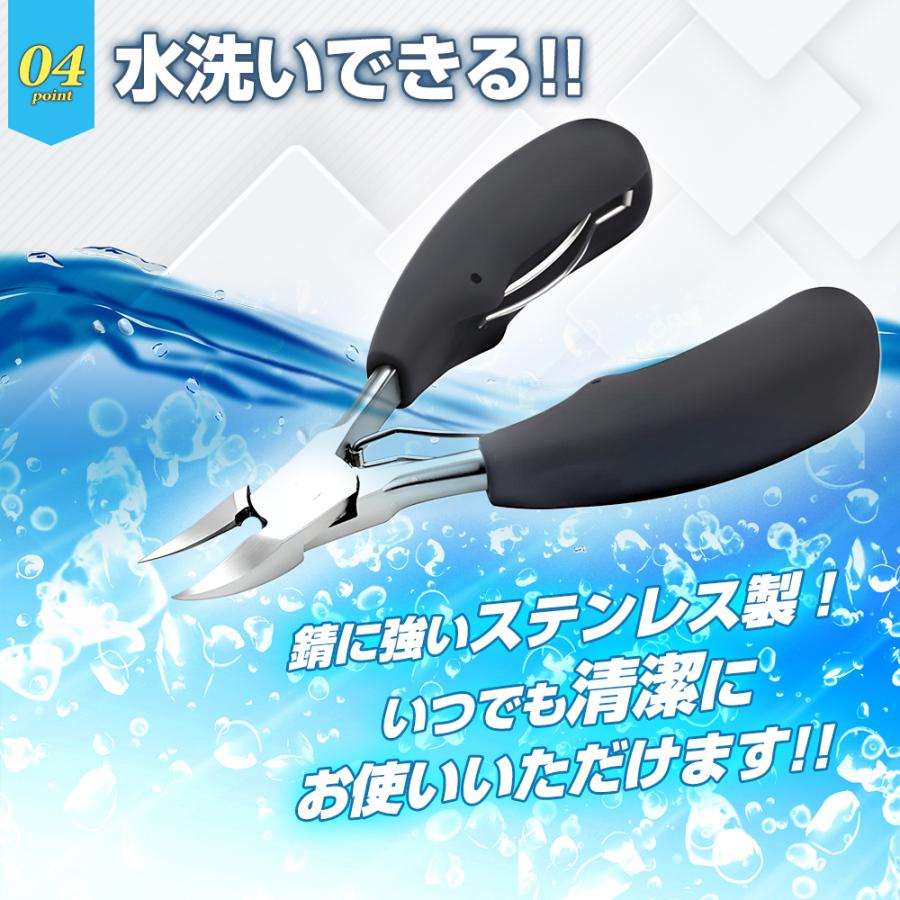 チェック柄 ステンレス爪切り Amazon.co.jp: 貝印 ハローキティ 爪切り つめきり ギフト