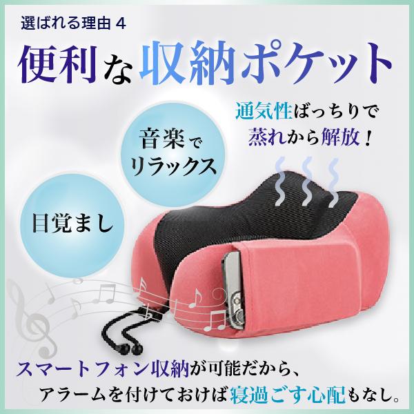 希少✨Invel ネックピロー 赤 新品未使用 低反発ネックピロー レッド