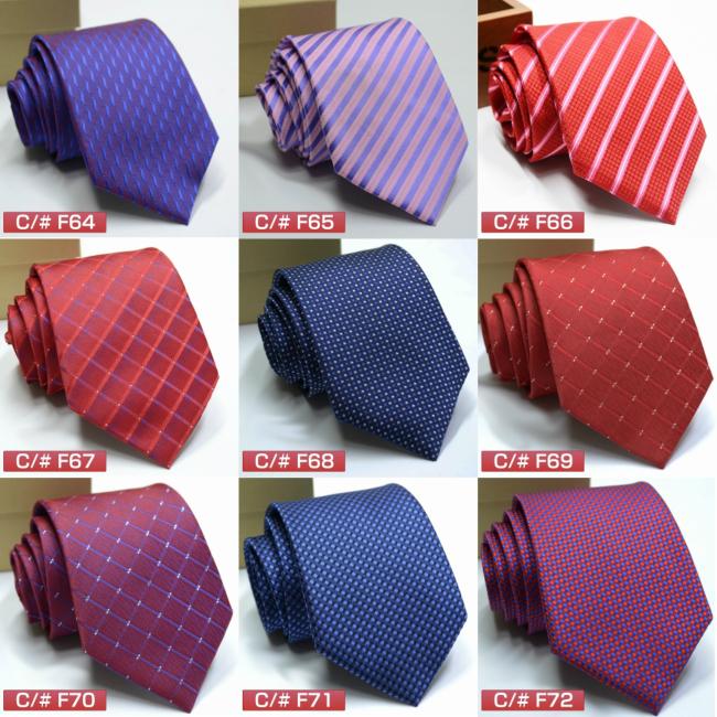 ネクタイ レギュラータイ おしゃれ ブランド スーツ ビジネス 新社会人 メンズ 就活 面接 紳士服 制服 衣装 | ブランド登録なし | 107