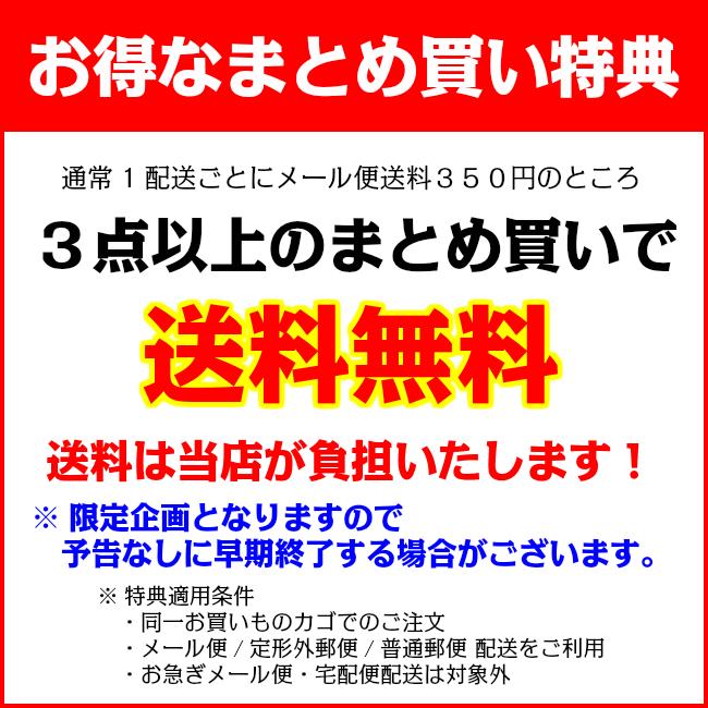ネクタイ レギュラータイ おしゃれ ブランド スーツ ビジネス 新社会人 メンズ 就活 面接 紳士服 制服 衣装 | ブランド登録なし | 111