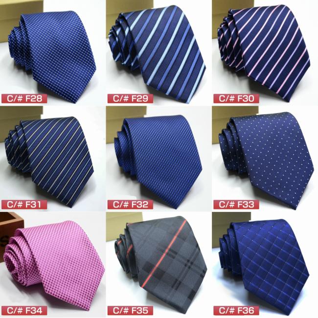 ネクタイ レギュラータイ おしゃれ ブランド スーツ ビジネス 新社会人 メンズ 就活 面接 紳士服 制服 衣装 | ブランド登録なし | 103
