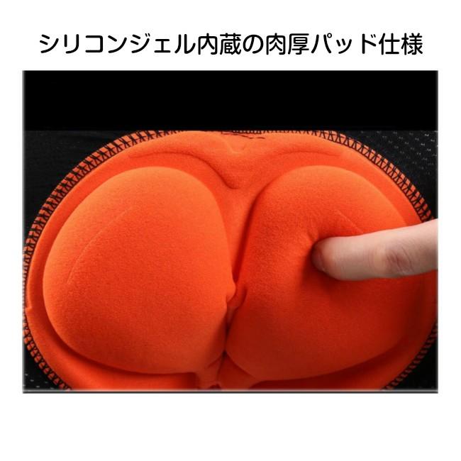 サイクリング インナーパンツ シリコンジェル パッド付き サイクルパンツ ロードバイク クロスバイク 自転車 おしりの痛み緩和 | ブランド登録なし | 05