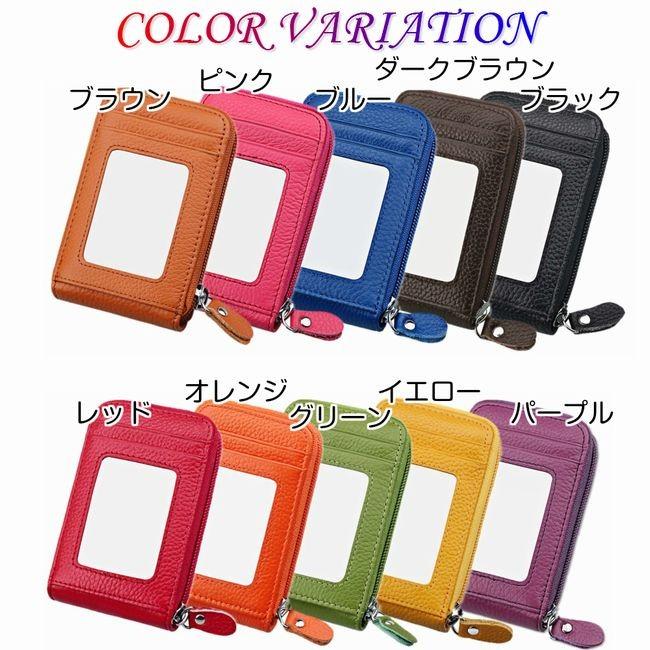 カードケース ジャバラ メンズ レディース パスケース 名刺入れ 本革 送料無料 | ブランド登録なし | 04