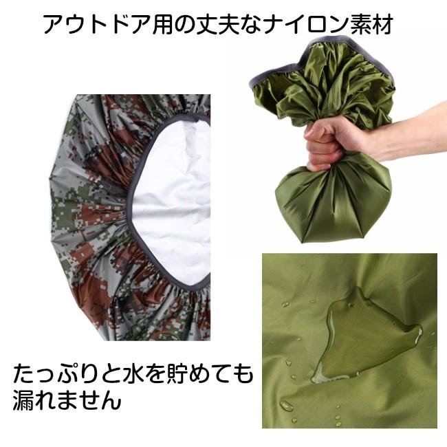 訳あ処分 ザックカバー 防水 レイン カバー リュック バックパック 被せるだけ かんたん装着 送料無料 15L 20L 25L 30L 35L | ブランド登録なし | 12