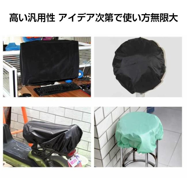 訳あ処分 ザックカバー 防水 レイン カバー リュック バックパック 被せるだけ かんたん装着 送料無料 15L 20L 25L 30L 35L | ブランド登録なし | 13