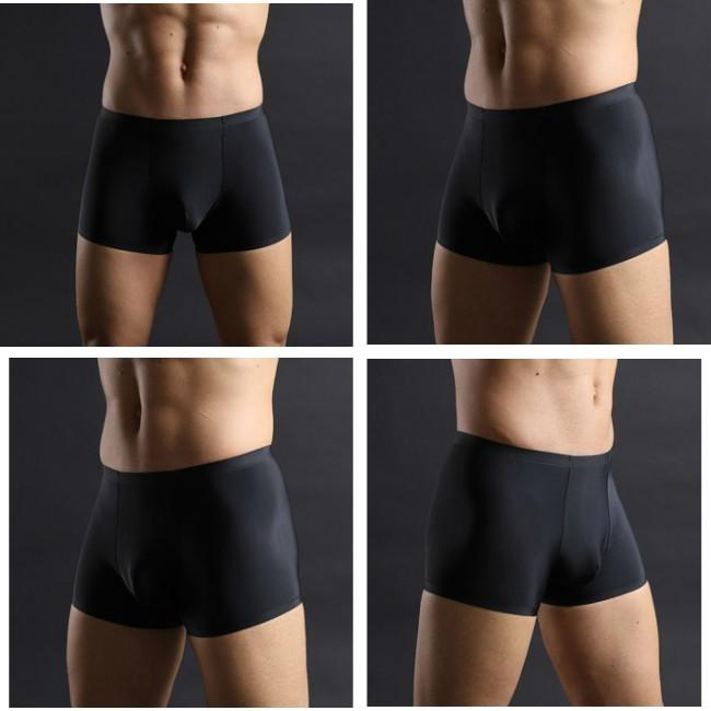 ボクサーパンツ 5枚セット メンズ シームレス パンツ ブリーフ 下着