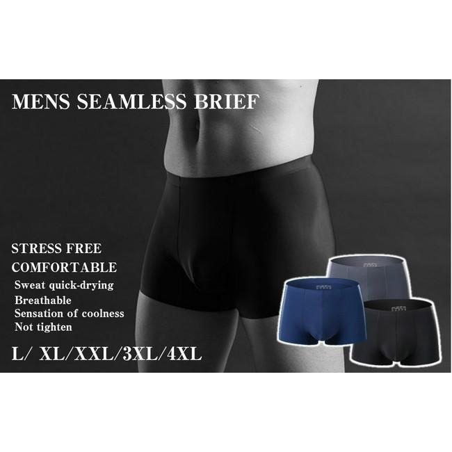 ボクサーパンツ メンズ 下着 ボクサーブリーフ 男性用下着 シームレス